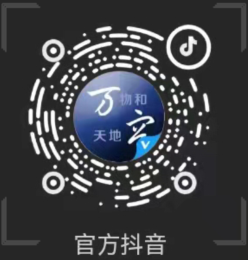 304am永利集团官网(中国)有限公司-Official Website