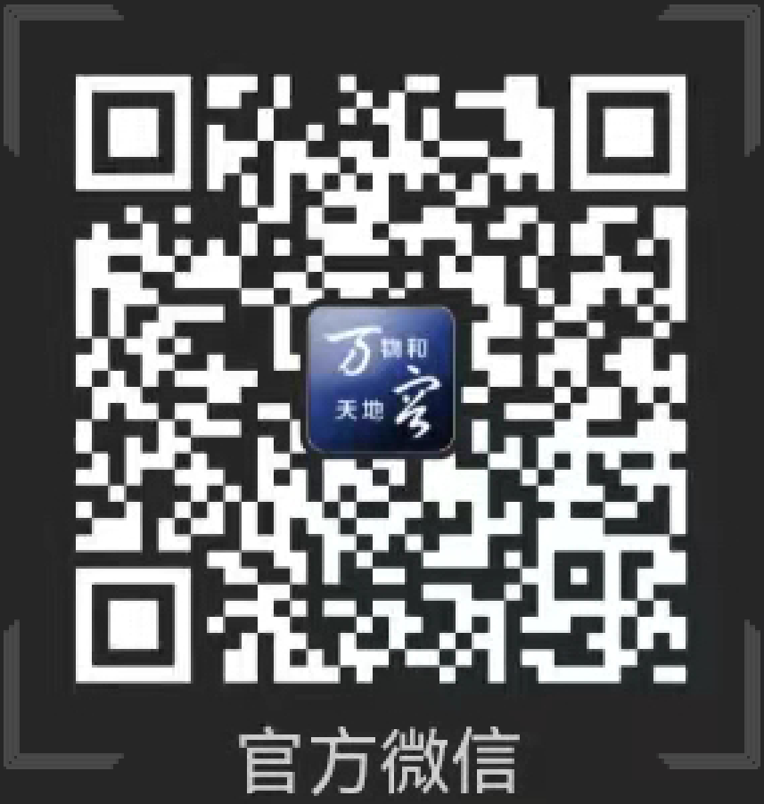 304am永利集团官网(中国)有限公司-Official Website